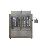 Automatik 8 mengisi muncung cecair / tampal / sos / mesin pengisian madu
